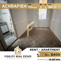 Apartment for rent in Achrafieh NS17 0
