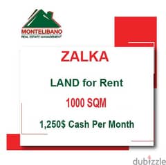 1250$!! Land for rent located in Zalka 0