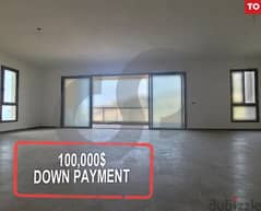 245 SQM Apartment for sale in Antelias/انطلياس REF#TO99989