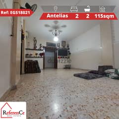 Apartment for sale in Antelias شقة للبيع في انطلياس