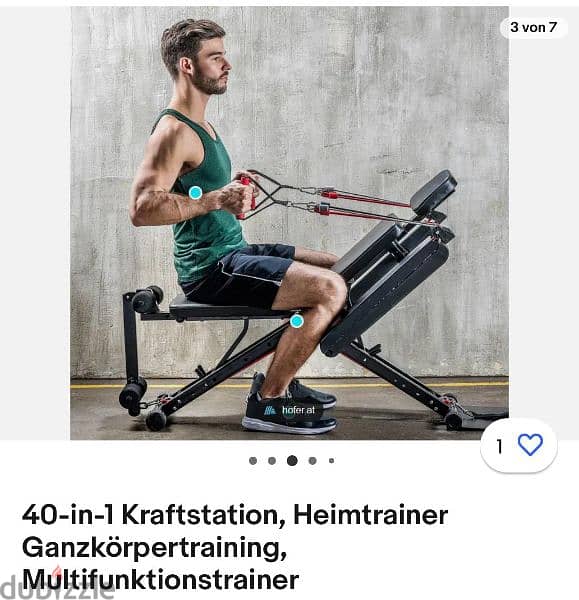 full body trainer 1