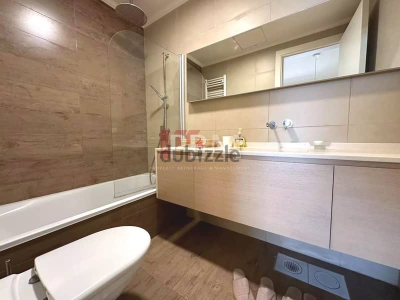 Amazing Furnished Apartment For Rent In Achrafieh |High Floor|130 SQM| 10