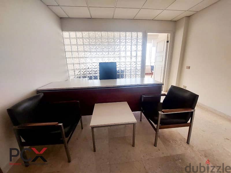 Office For Rent In Verdun I Partitoned I Prime Location 2