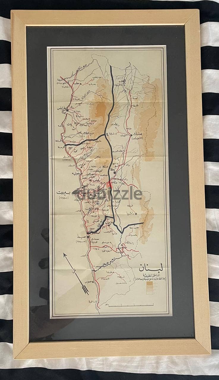 1948 Antique & Vintage Lebanon Map + FRAME - Arabic Writing (Rare) 0