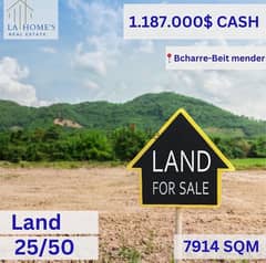 land for sale located in bcharre ارض للبيع في محلة بشري