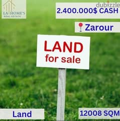 land for sale in zaarour ارض للبيع في الزعرور 0