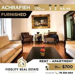 Furnished apartment for rent in Achrafieh AA44 0