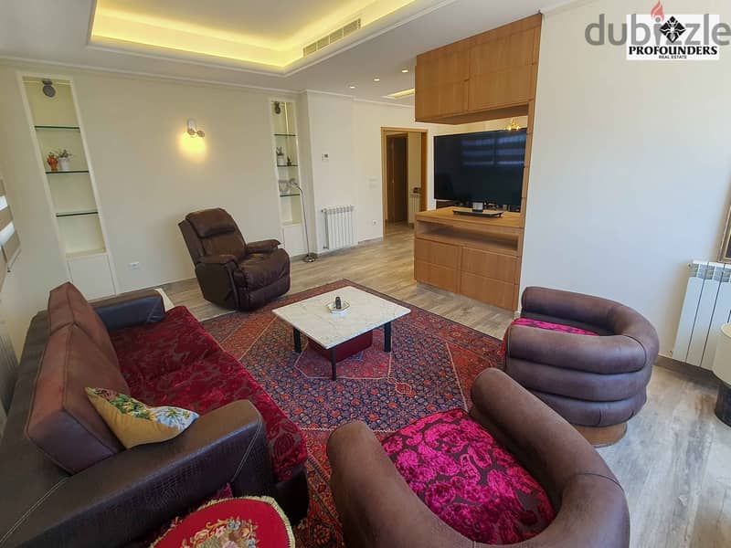 Apartment for Sale in Beit Meri شقة للبيع في بيت مري 3
