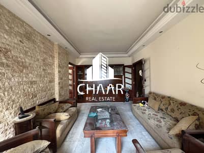 #R1863 - Apartment for Sale in Achrafieh