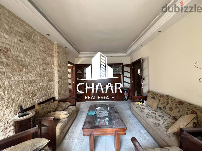 #R1863 - Apartment for Sale in Achrafieh 0