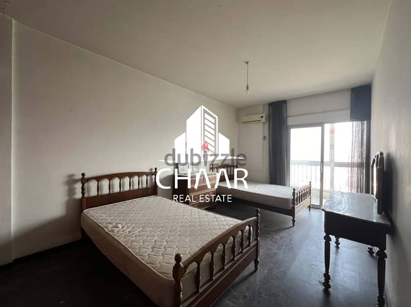#R1863 - Apartment for Sale in Achrafieh 3