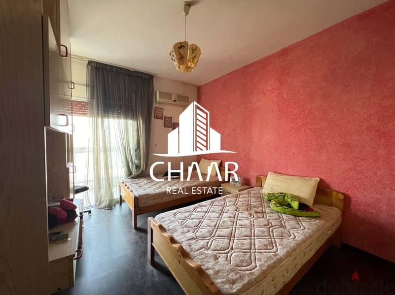 #R1863 - Apartment for Sale in Achrafieh 4