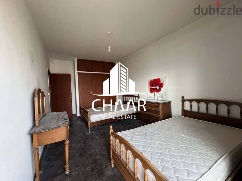 #R1863 - Apartment for Sale in Achrafieh 5