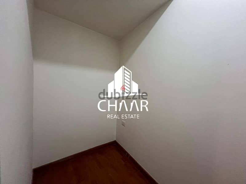 #R1864 - Bright Apartment for Rent in Achrafieh 6
