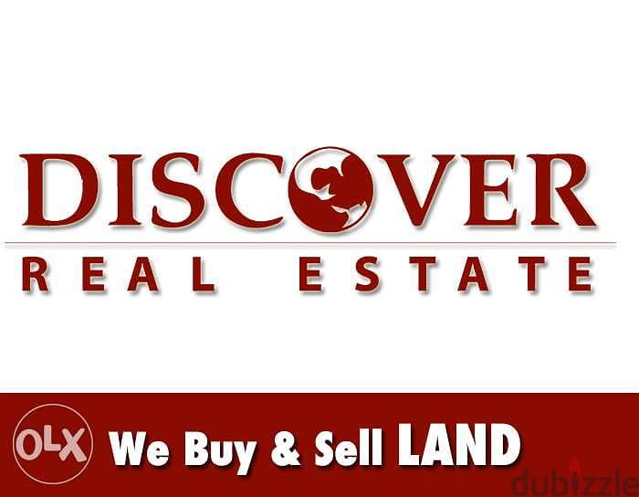 AMAZING OFFER  | 2,100sqm  Land for sale in Baabdat ! 2
