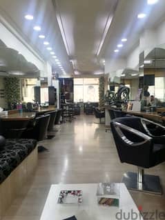 90 SQM Shop/Office in Hadath, Baabda