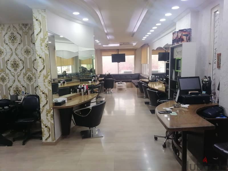 90 SQM Shop/Office in Hadath, Baabda 1
