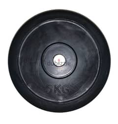 bodybuilding weights and bars for sale (25% discount on market price)