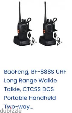 talkie walkie baofeng 888s 0