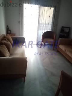 apartment for sale in chiyah 0