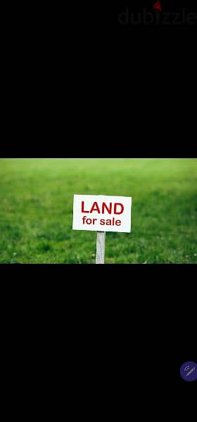 land for sale in zalka 1,900k. ارض للبيع في الزلقا ١،٩٠٠،٠٠٠$ 1