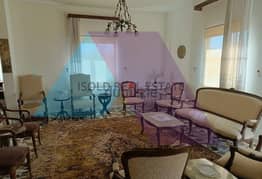 Furnished 200m2 apartment+open mountain view for rent in Aamchit/Jbeil