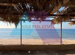 A 2700 m2 land for sale in Jiyeh Sea Side
