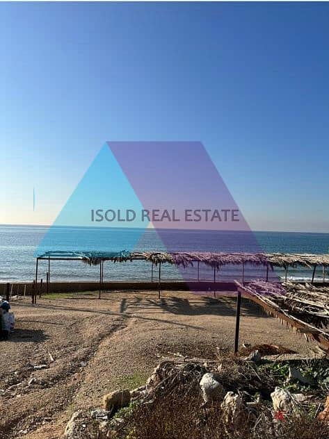A 2700 m2 land for sale in Jiyeh Sea Side 1