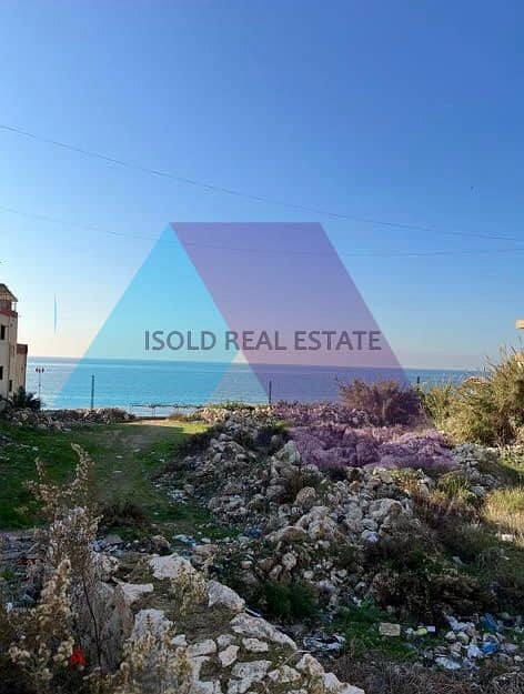 A 2700 m2 land for sale in Jiyeh Sea Side 2