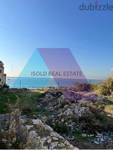 A 2700 m2 land for sale in Jiyeh Sea Side 3