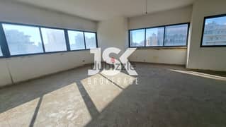 L15150-A 55 SQM Open Space Office For Rent In Jdeideh