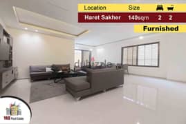 Haret Sakher 140m2 | 100m2 Terrace | Furnished| Equipped|Decorated|IV 0