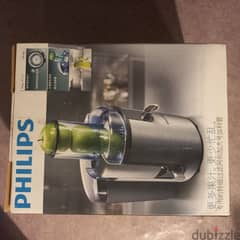 Philips Juicer 700 W BARELY USED