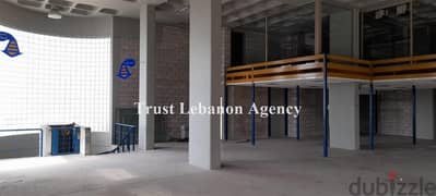 1100 Sqm | Prime Location Showroom For Rent In Hadath