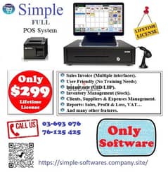 Simple POS Software, NO ANNUAL FEES