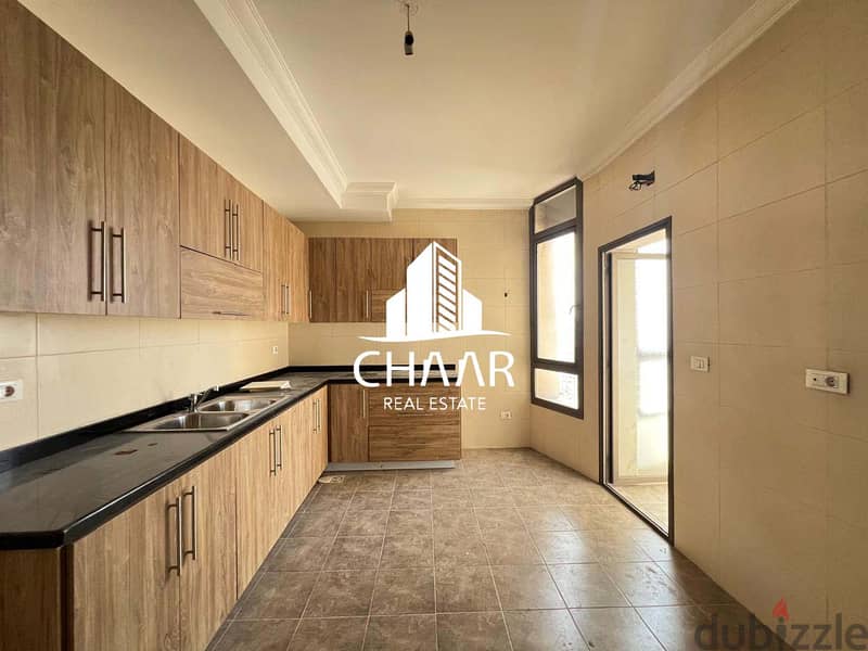 #R1865 - Apartment for Sale in Ras El Nabeh | Open City View 6