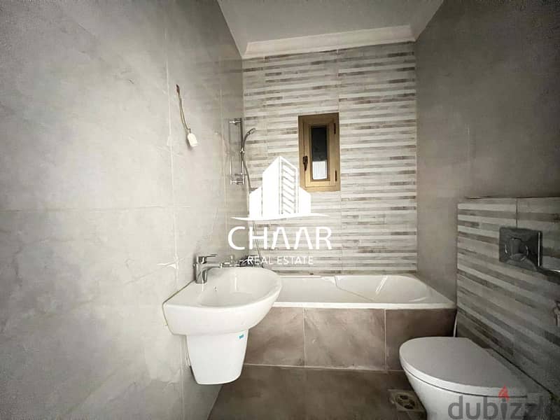 #R1865 - Apartment for Sale in Ras El Nabeh | Open City View 8