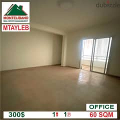 300$ Cash/Month!! Office for rent in Mtayleb!!