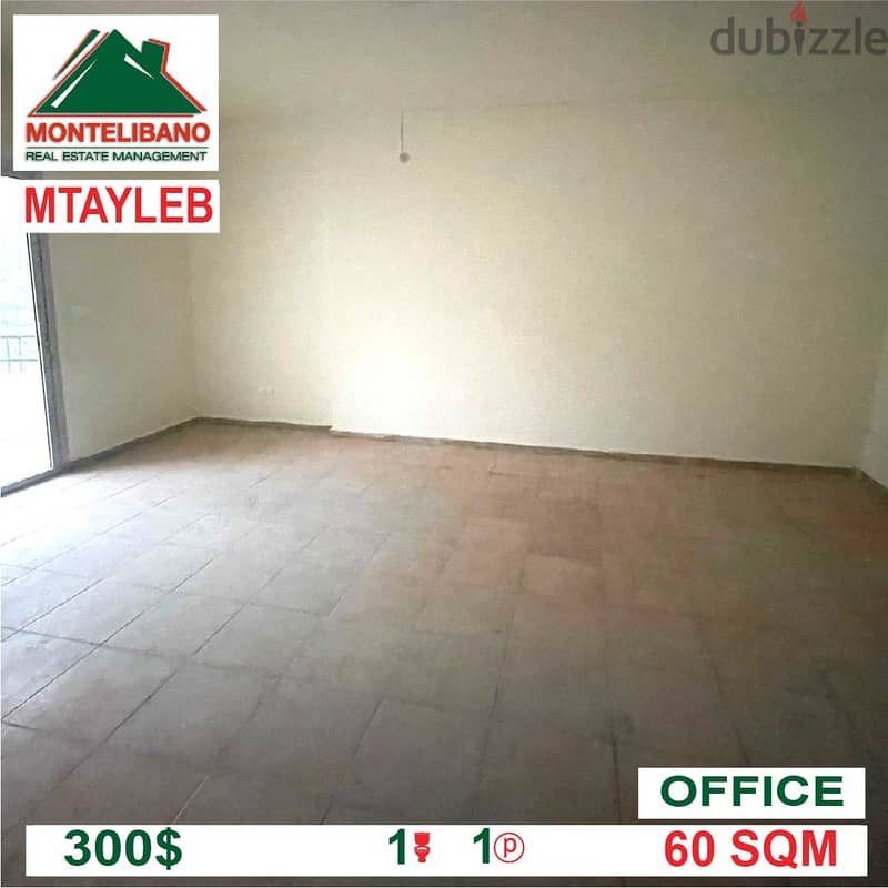 300$ Cash/Month!! Office for rent in Mtayleb!! 1