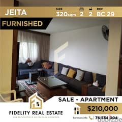 Furnished apartment for rent in Jeita BC29
