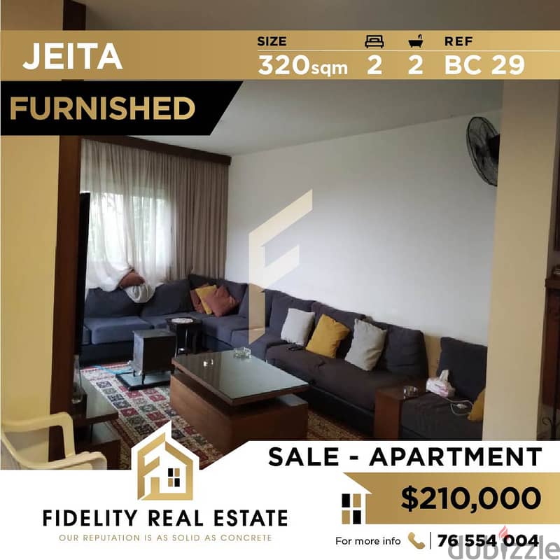 Furnished apartment for rent in Jeita BC29 0
