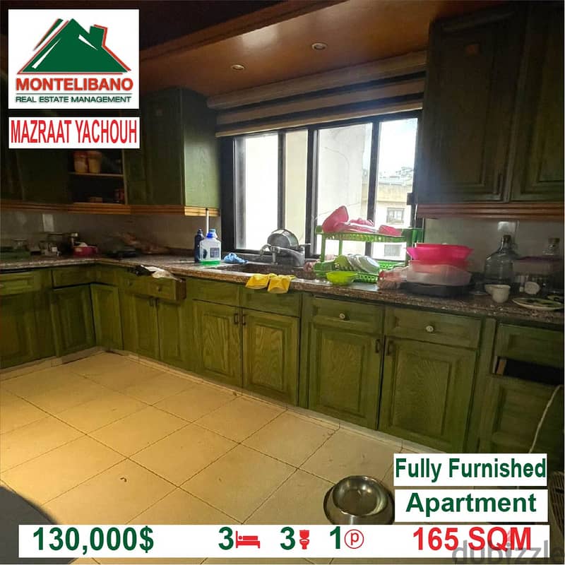 130,000$ Cash Payment!! Apartment for sale in Mazraat Yachouh!! 3