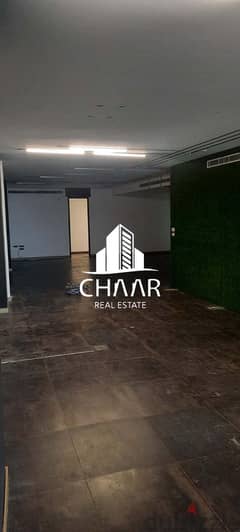 #R1845 - Spacious Office for Rent in Jal El Dib 0