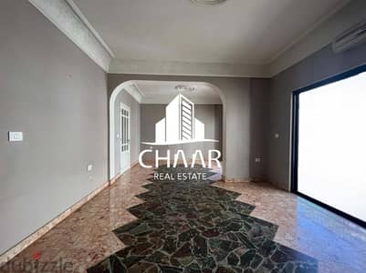 #R1511 Apartment for Sale in Mar Elias