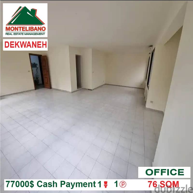 77000$!! Office for sale located in Dekwaneh 1