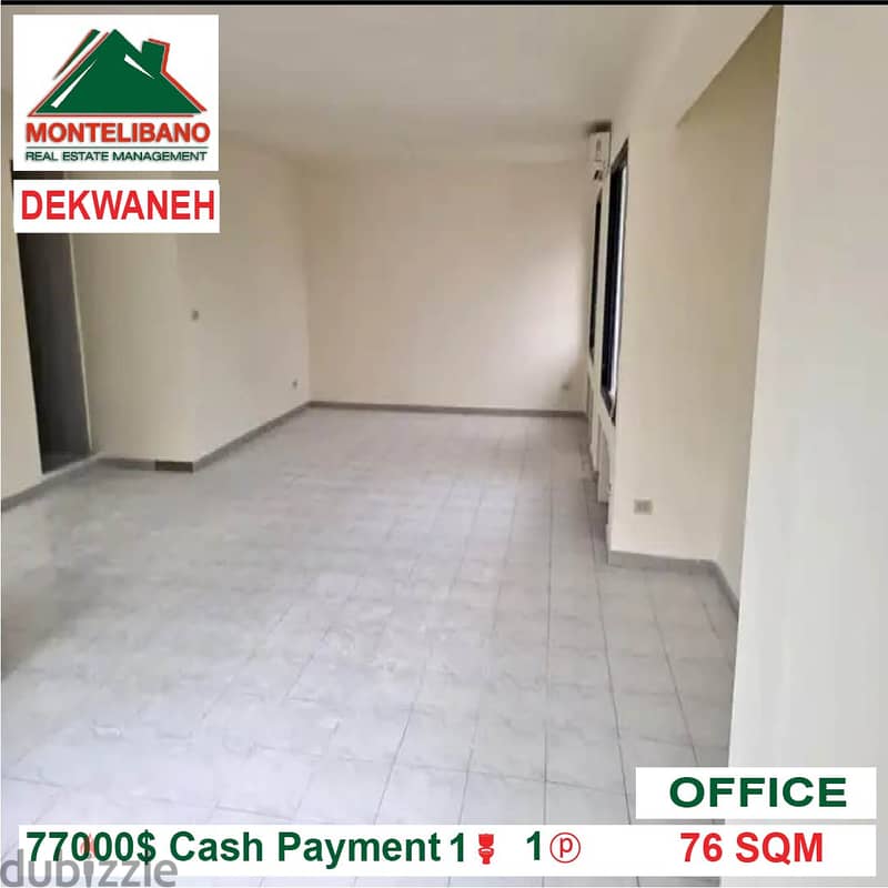 77000$!! Office for sale located in Dekwaneh 2
