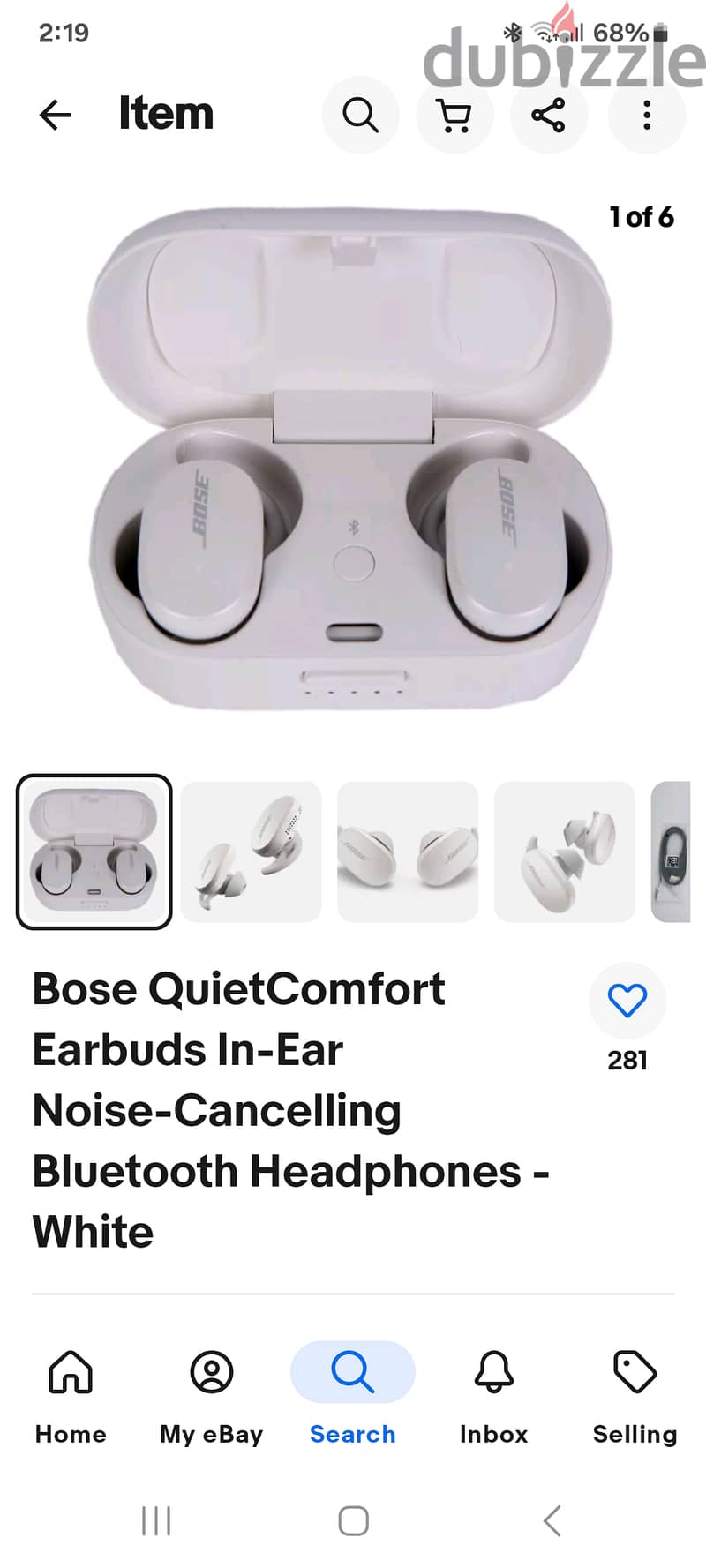 Bose QuietComfort bargain price  unwanted Xmas gift 11