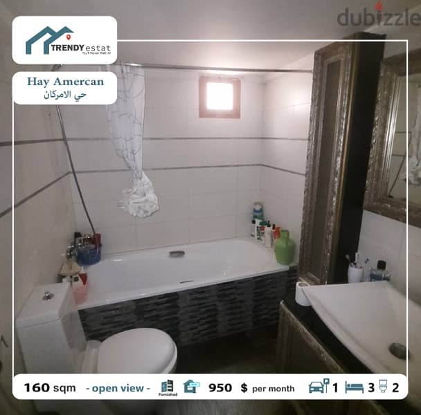 furnished apartment for rent  شقة مفروشة للايجار في حي الامركان 3