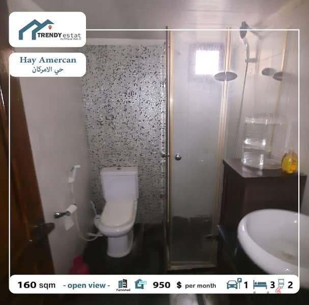 furnished apartment for rent  شقة مفروشة للايجار في حي الامركان 7