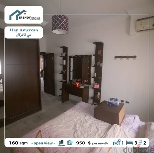 furnished apartment for rent  شقة مفروشة للايجار في حي الامركان 8